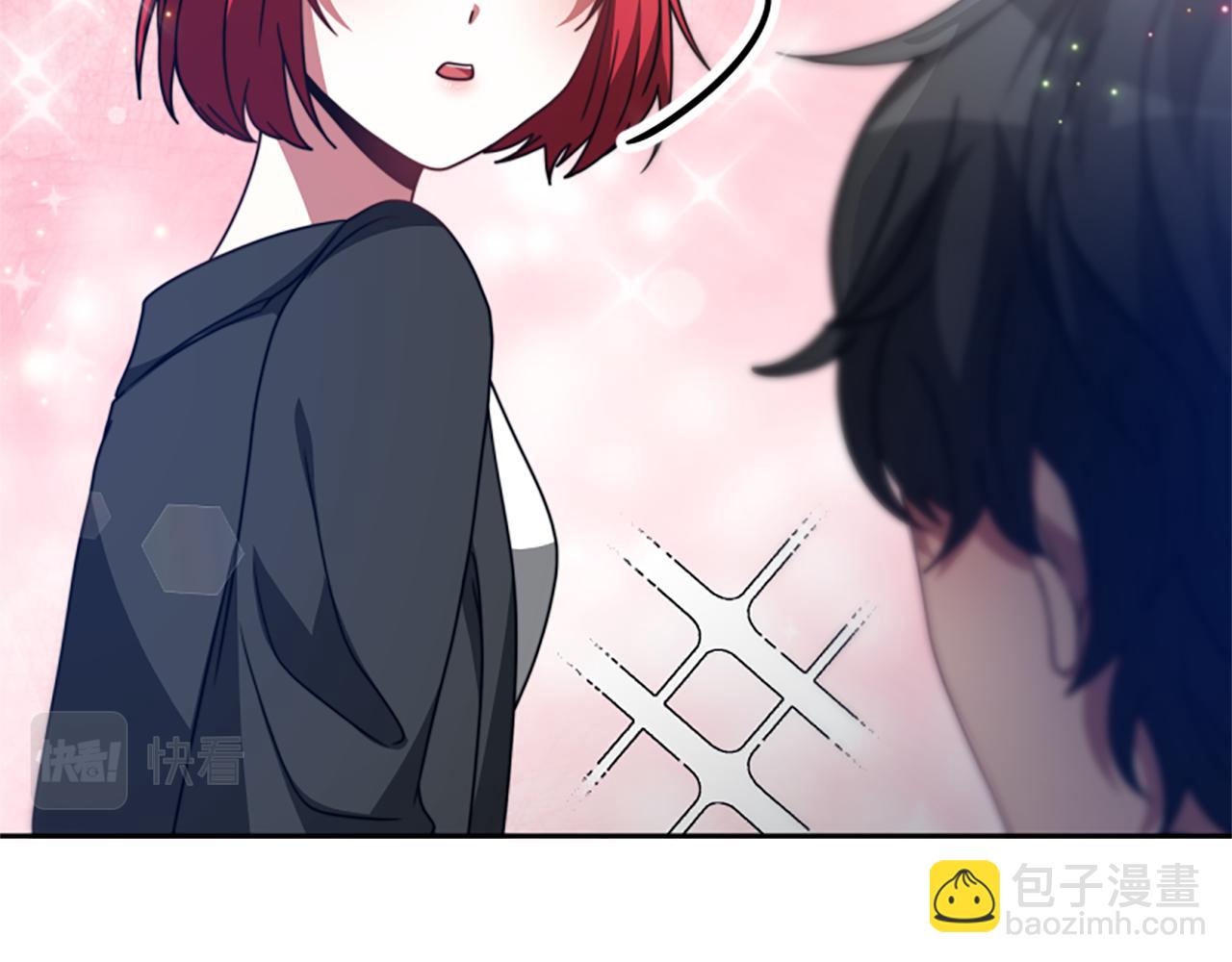 惡女靠系統收割崇拜 - 第27話 反虐變態！(1/5) - 8