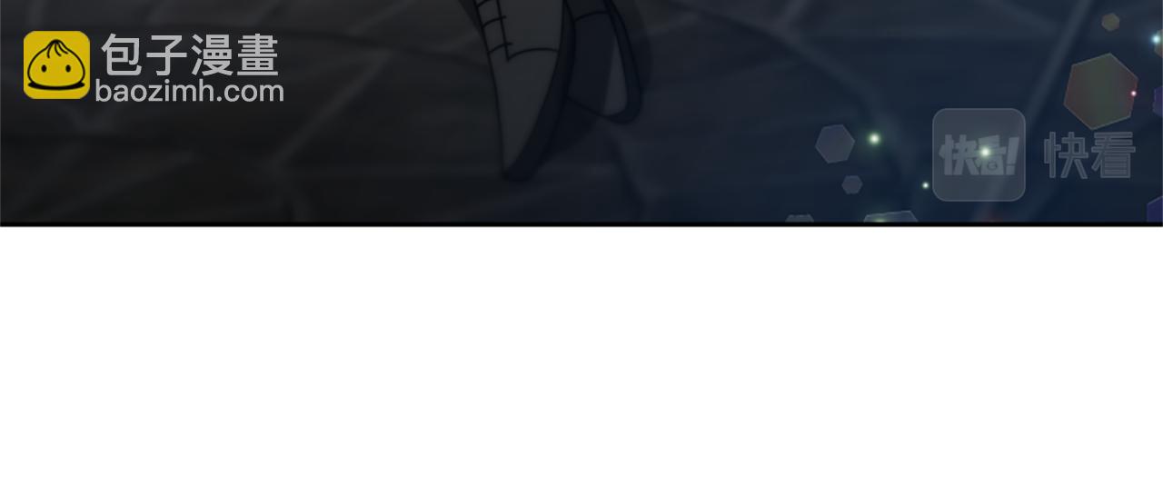 惡女靠系統收割崇拜 - 第27話 反虐變態！(2/5) - 1