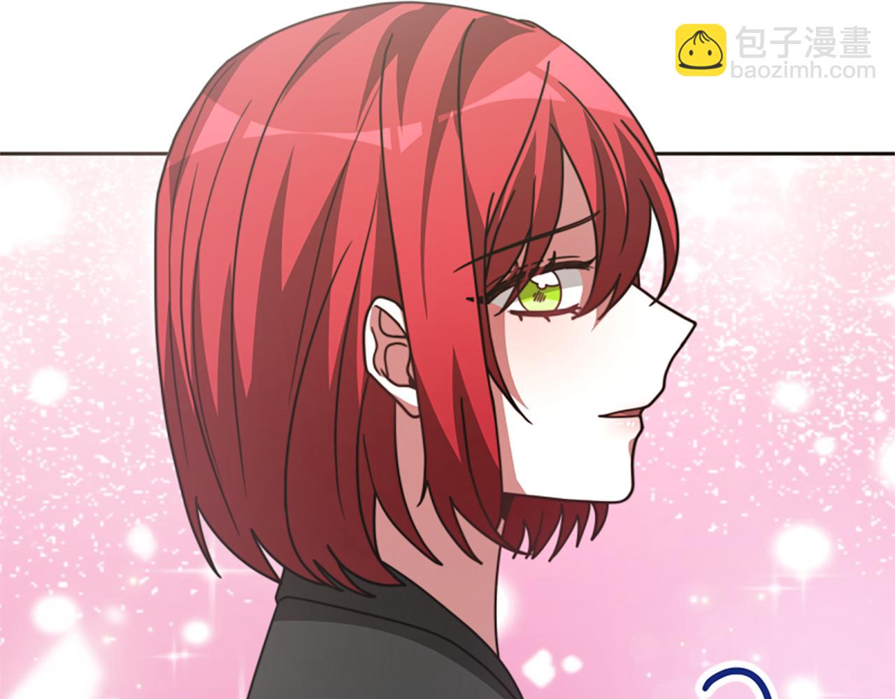 惡女靠系統收割崇拜 - 第27話 反虐變態！(2/5) - 3