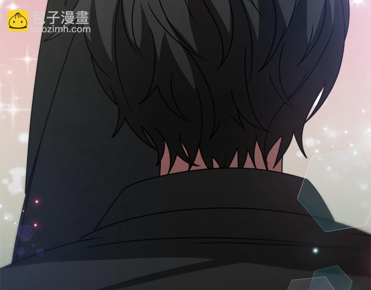 惡女靠系統收割崇拜 - 第27話 反虐變態！(2/5) - 5