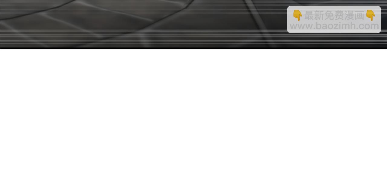 惡女靠系統收割崇拜 - 第27話 反虐變態！(2/5) - 3