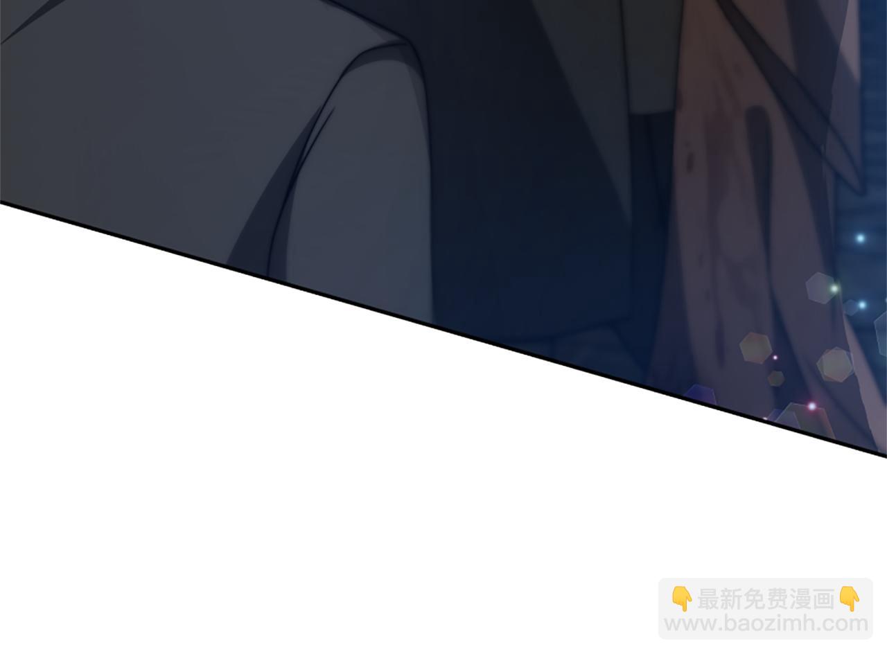 惡女靠系統收割崇拜 - 第27話 反虐變態！(2/5) - 2