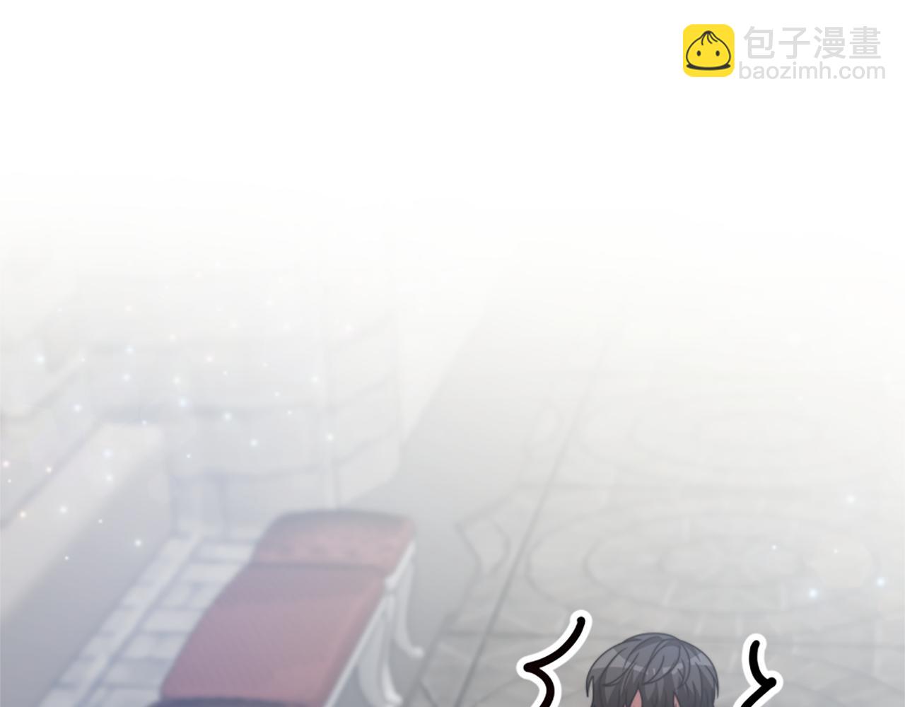 惡女靠系統收割崇拜 - 第27話 反虐變態！(2/5) - 3