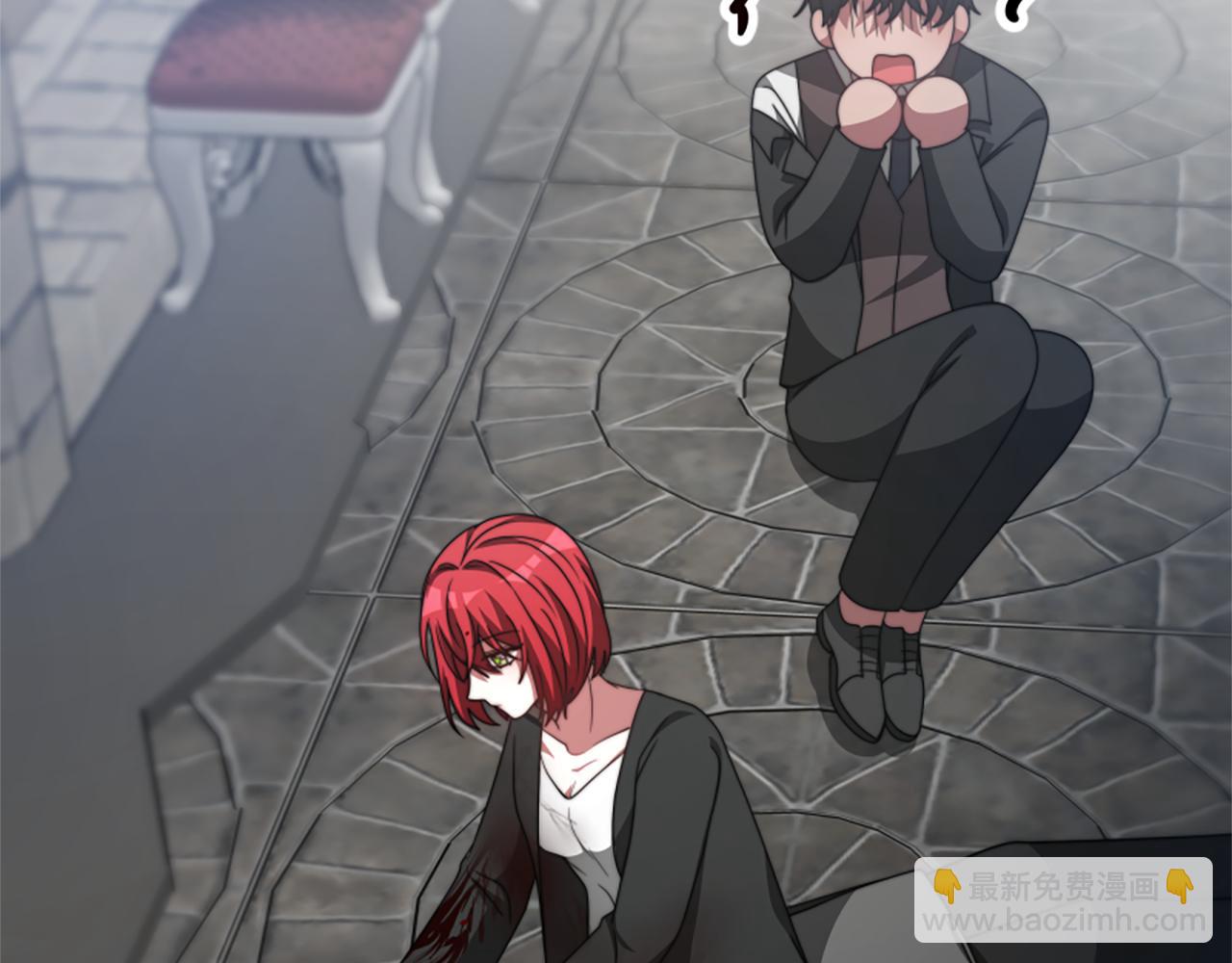 惡女靠系統收割崇拜 - 第27話 反虐變態！(2/5) - 4