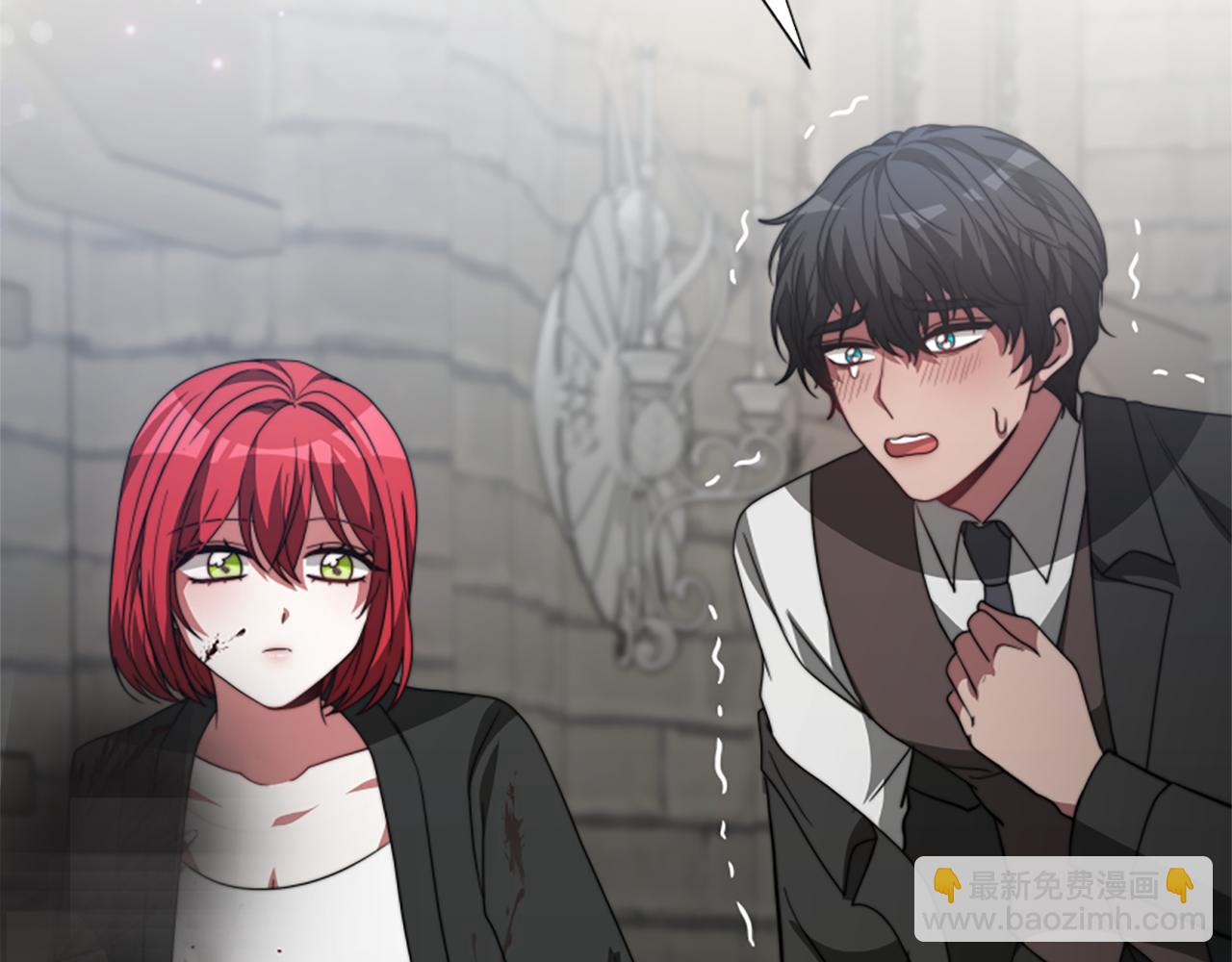 惡女靠系統收割崇拜 - 第27話 反虐變態！(2/5) - 7