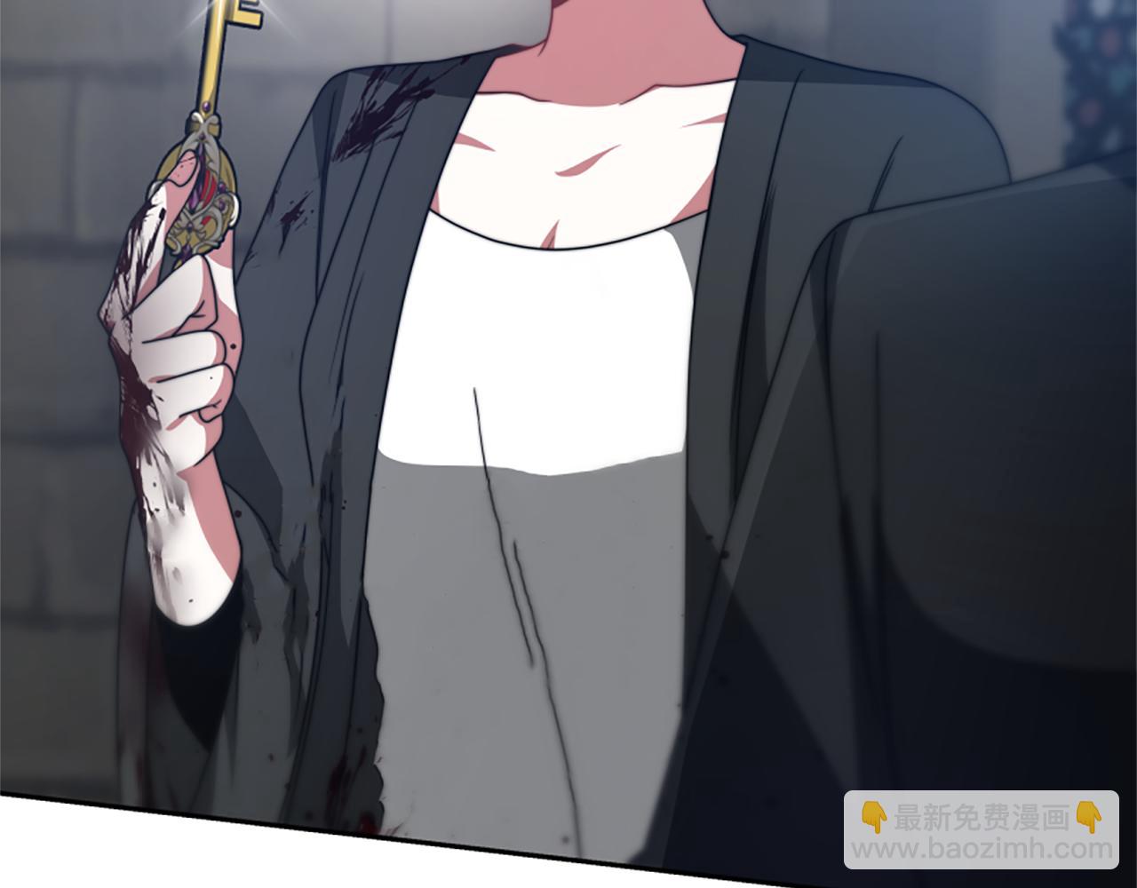 惡女靠系統收割崇拜 - 第27話 反虐變態！(2/5) - 7