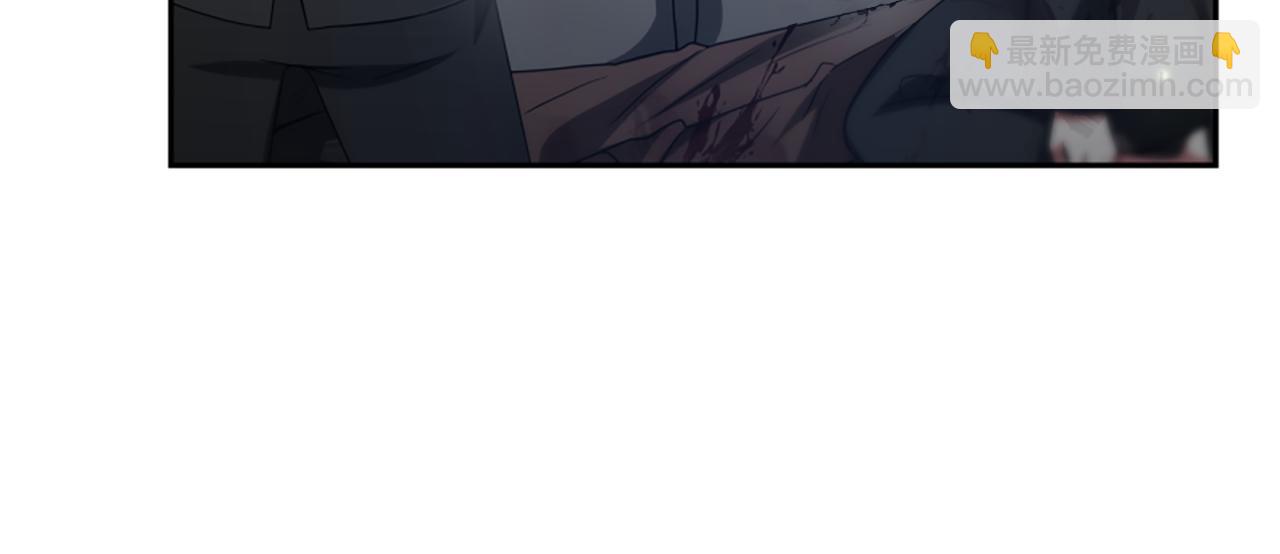 惡女靠系統收割崇拜 - 第27話 反虐變態！(2/5) - 3