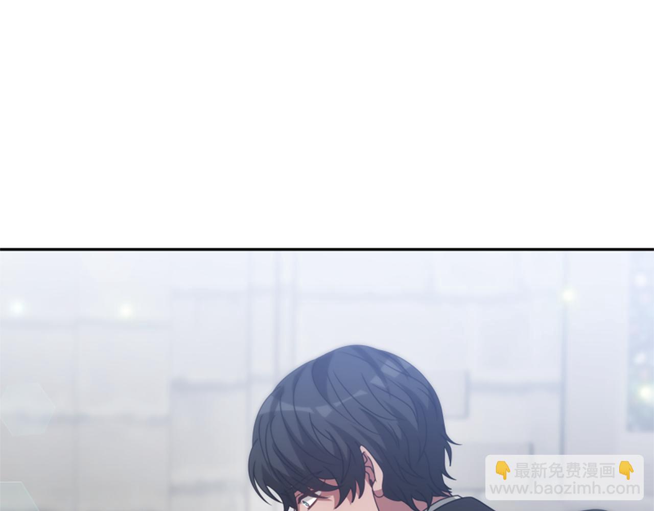 惡女靠系統收割崇拜 - 第27話 反虐變態！(2/5) - 4