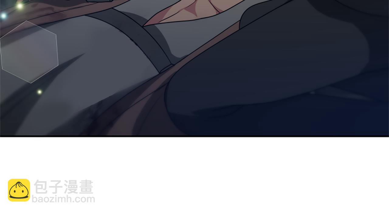 惡女靠系統收割崇拜 - 第27話 反虐變態！(2/5) - 6