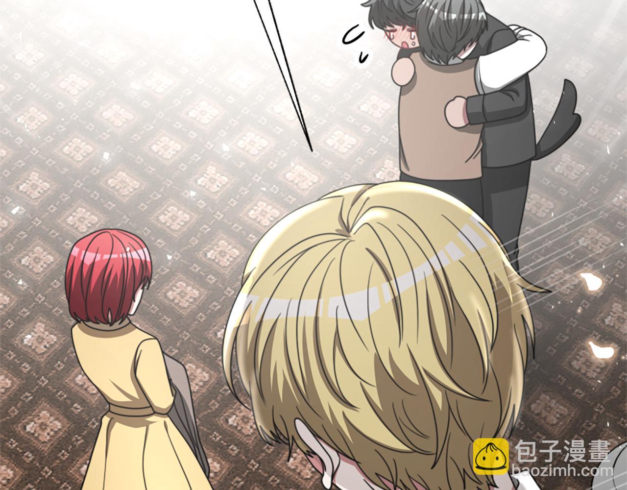 惡女靠系統收割崇拜 - 第29話 終於回家！(3/5) - 1