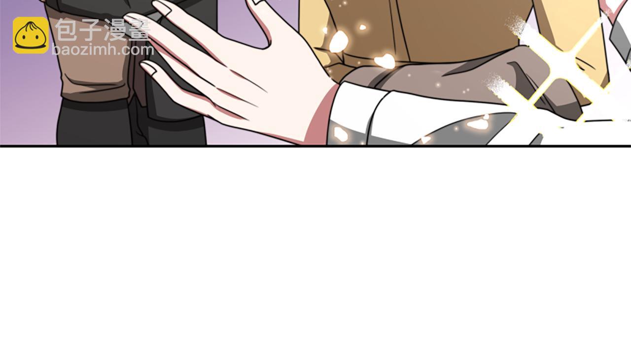 惡女靠系統收割崇拜 - 第29話 終於回家！(3/5) - 6