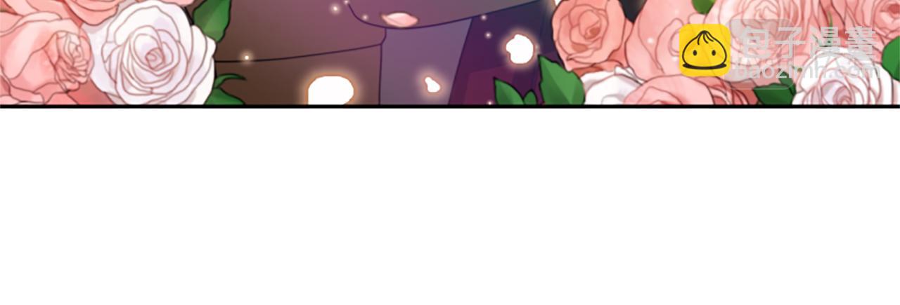 惡女靠系統收割崇拜 - 第29話 終於回家！(3/5) - 3