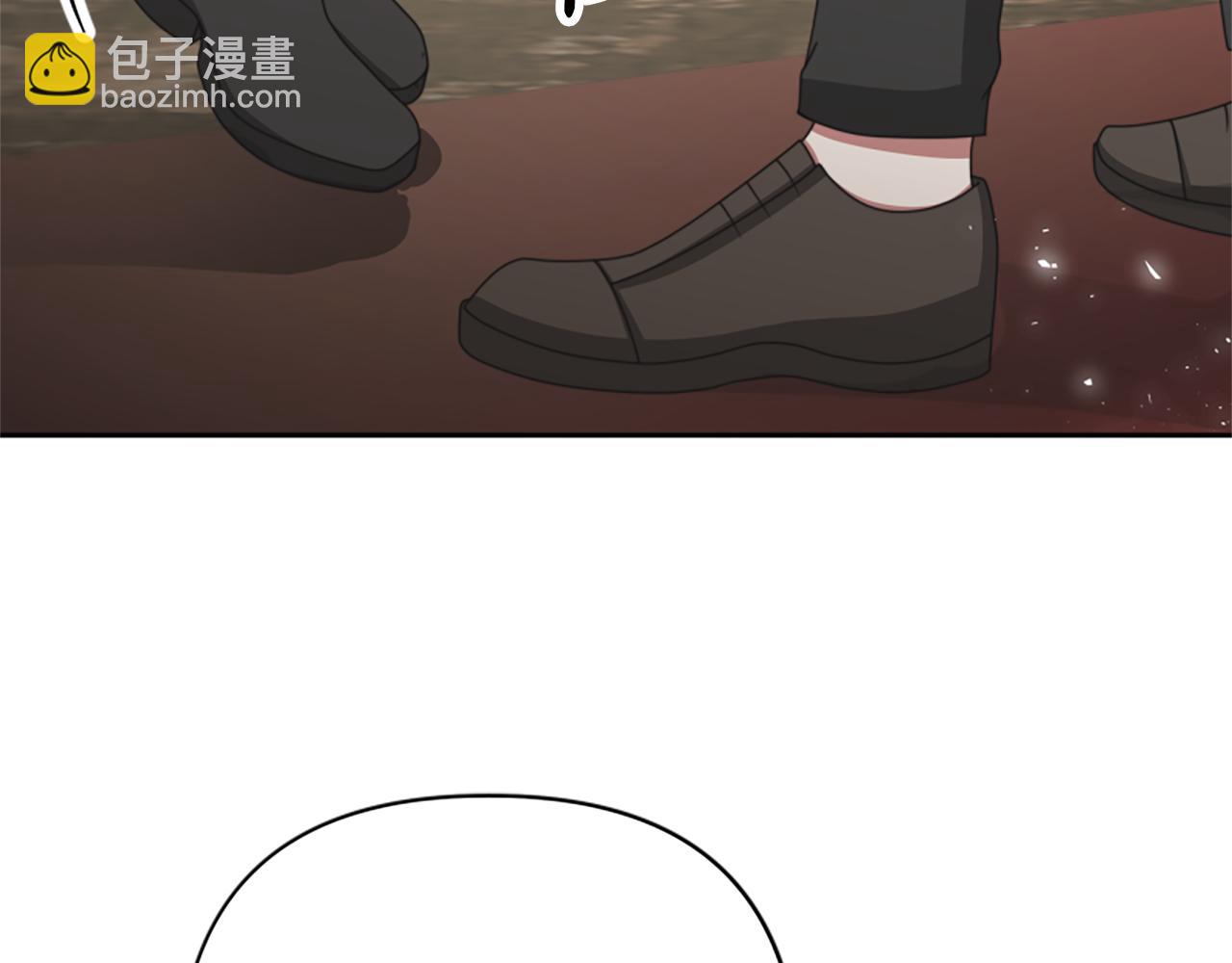 惡女靠系統收割崇拜 - 第29話 終於回家！(3/5) - 5