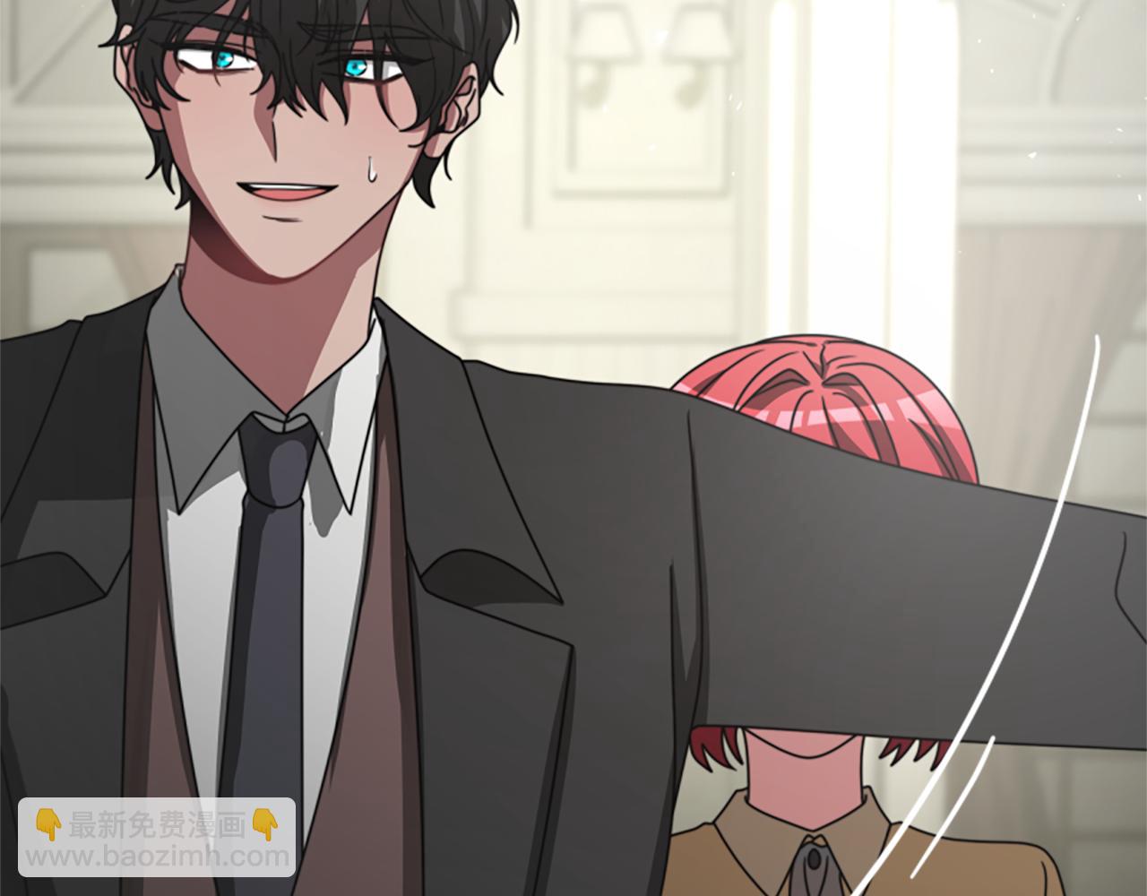 惡女靠系統收割崇拜 - 第29話 終於回家！(3/5) - 5