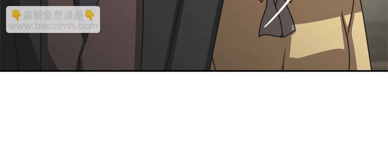 惡女靠系統收割崇拜 - 第29話 終於回家！(3/5) - 6