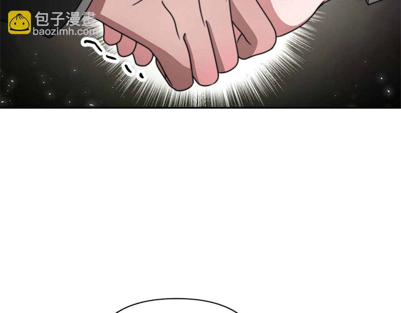 惡女靠系統收割崇拜 - 第29話 終於回家！(3/5) - 4