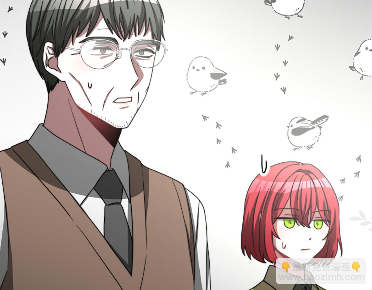 惡女靠系統收割崇拜 - 第29話 終於回家！(3/5) - 7