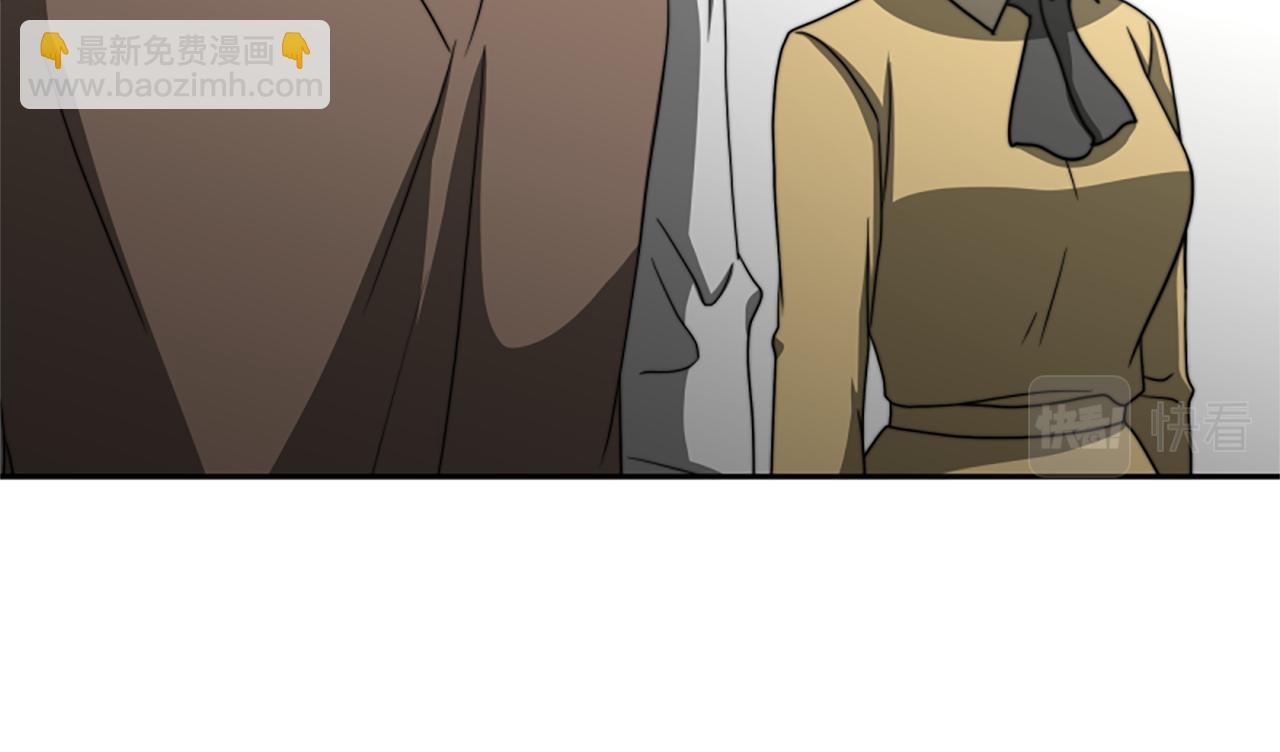 惡女靠系統收割崇拜 - 第29話 終於回家！(3/5) - 8