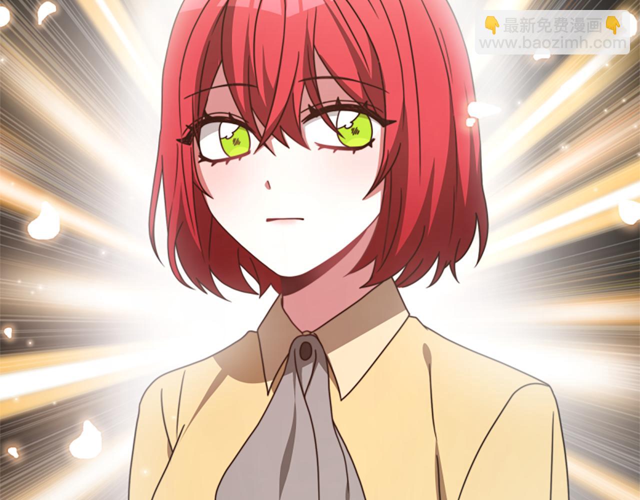 惡女靠系統收割崇拜 - 第29話 終於回家！(3/5) - 2