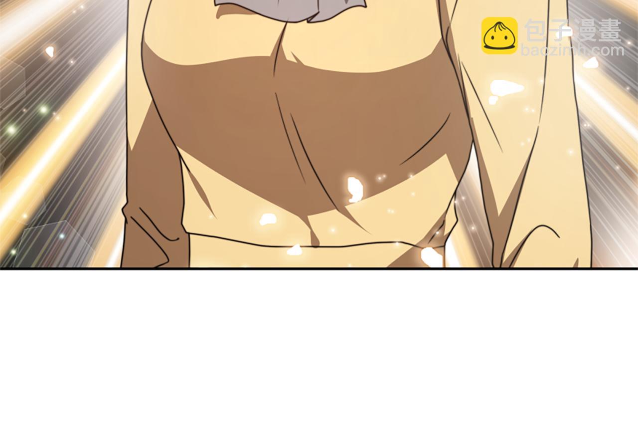 惡女靠系統收割崇拜 - 第29話 終於回家！(3/5) - 3