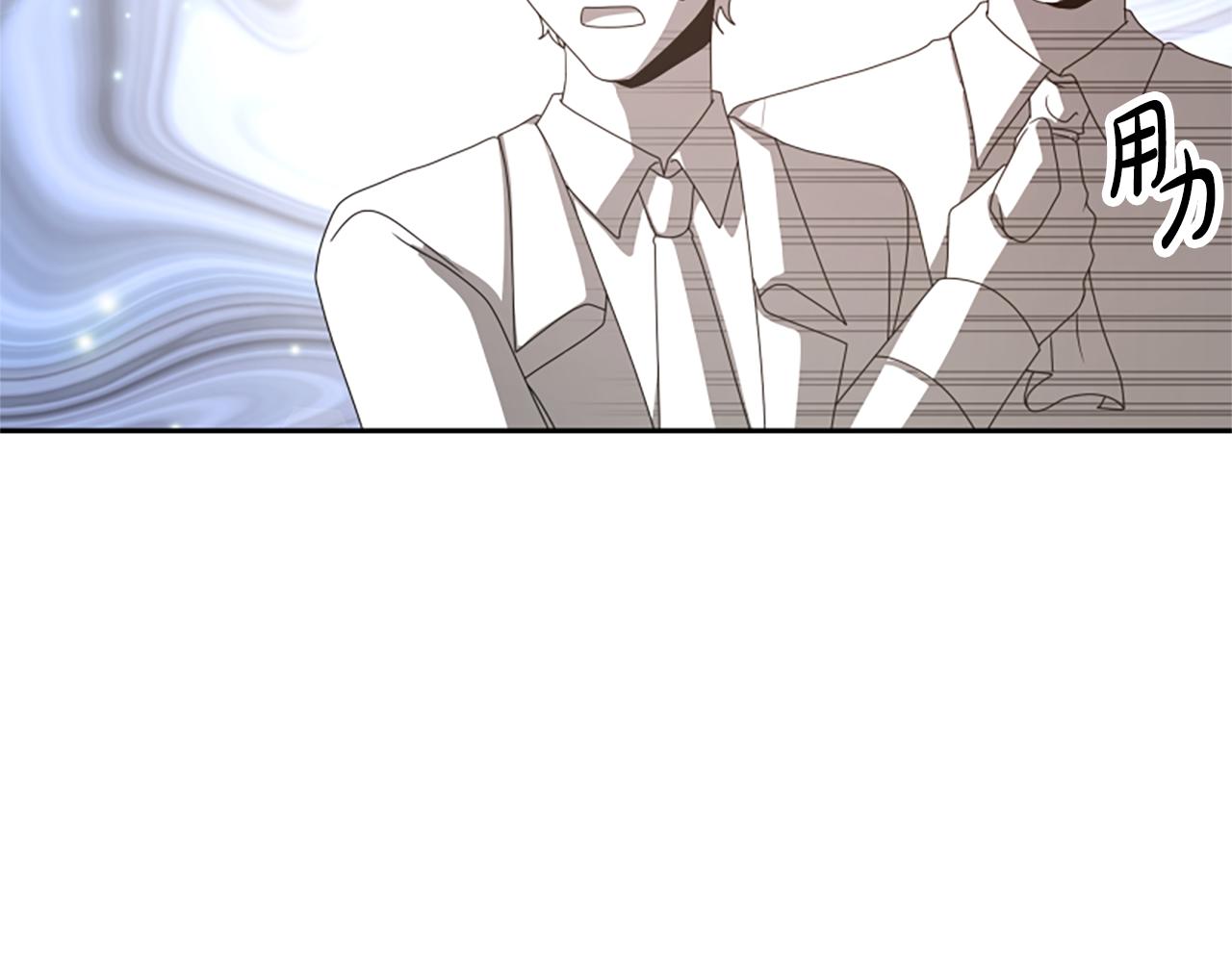 惡女靠系統收割崇拜 - 第29話 終於回家！(3/5) - 5