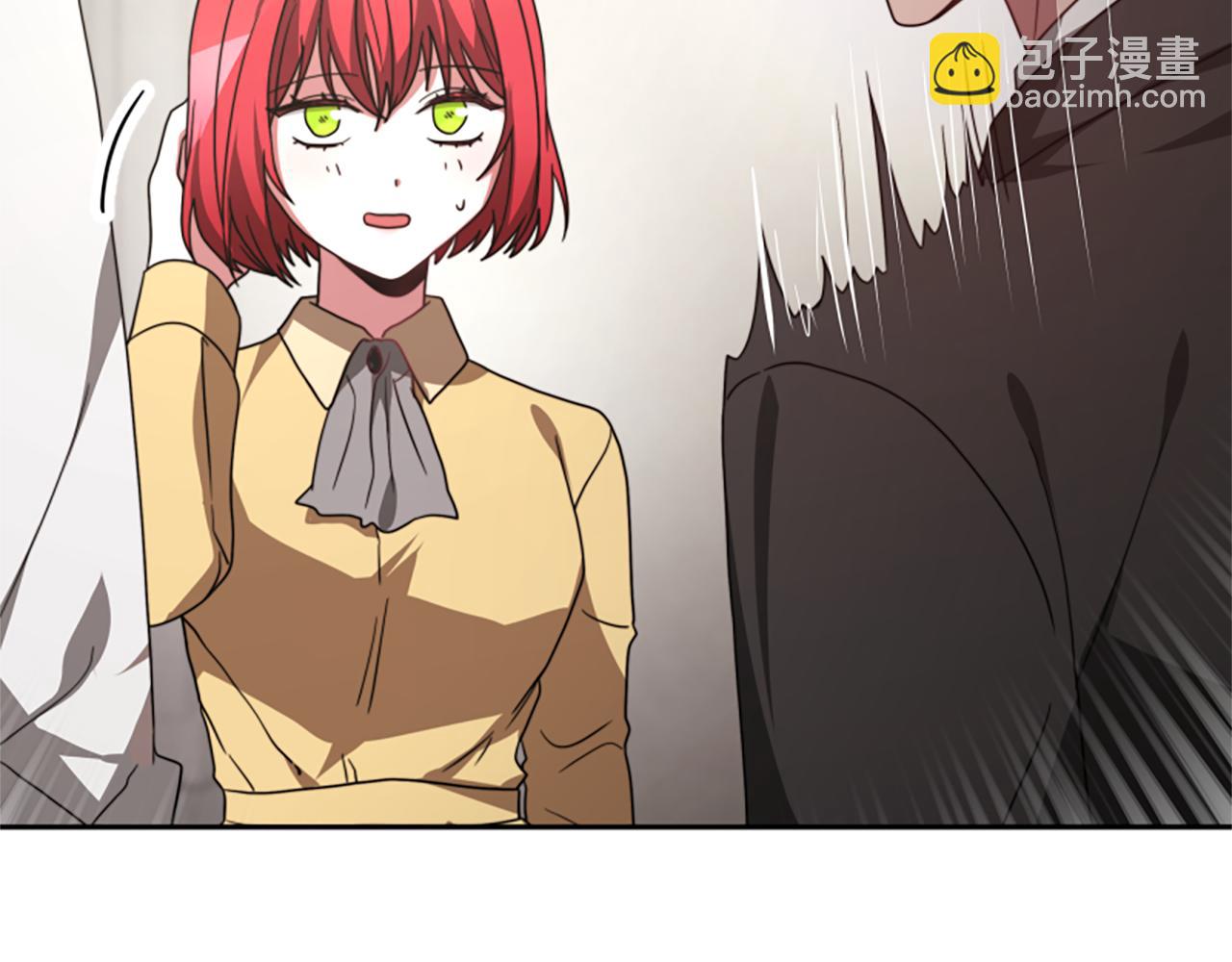 惡女靠系統收割崇拜 - 第29話 終於回家！(4/5) - 6