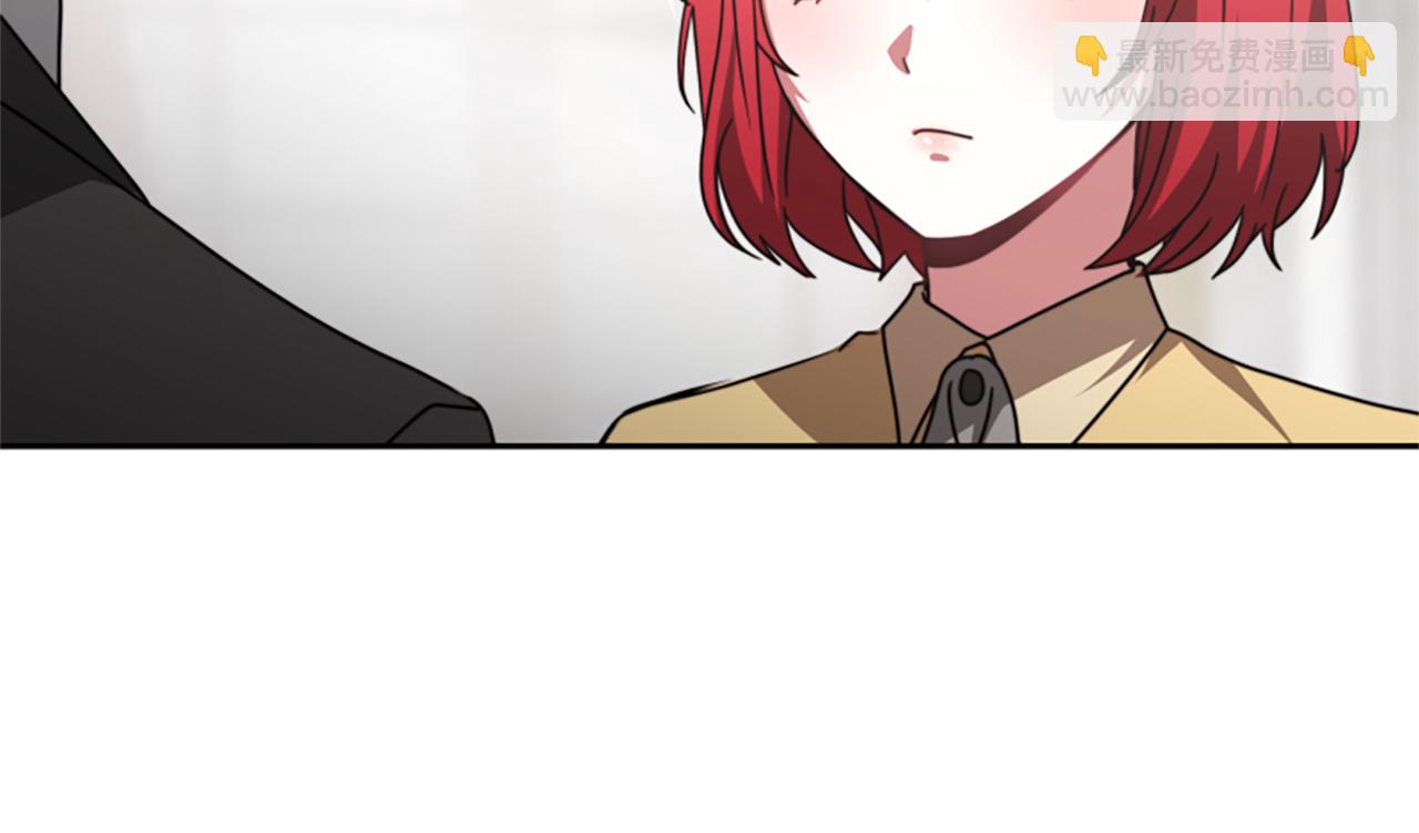 惡女靠系統收割崇拜 - 第29話 終於回家！(4/5) - 2