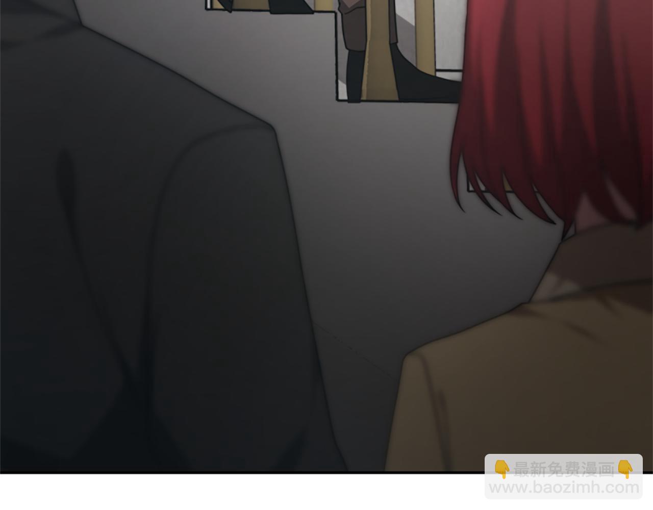 惡女靠系統收割崇拜 - 第29話 終於回家！(4/5) - 6