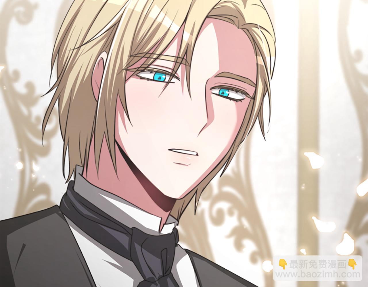 惡女靠系統收割崇拜 - 第29話 終於回家！(4/5) - 8