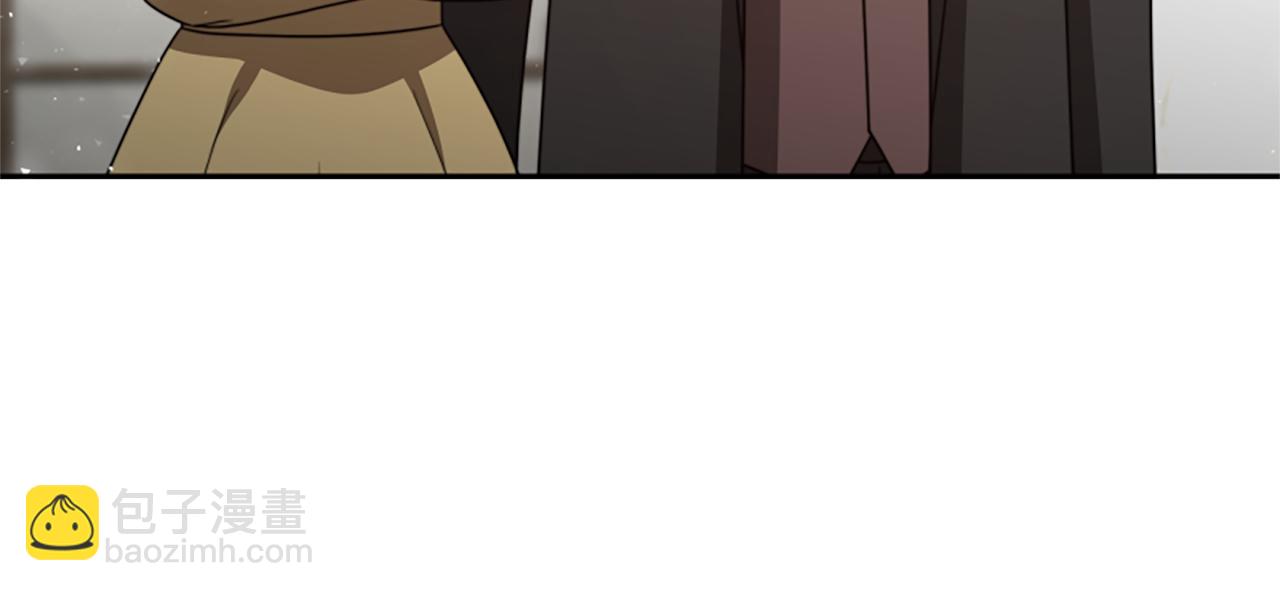 惡女靠系統收割崇拜 - 第29話 終於回家！(4/5) - 4