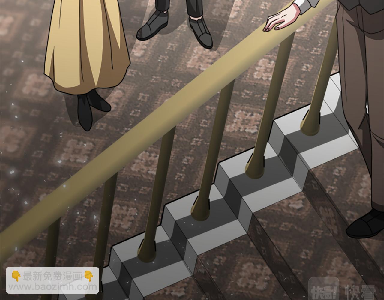 惡女靠系統收割崇拜 - 第29話 終於回家！(4/5) - 7