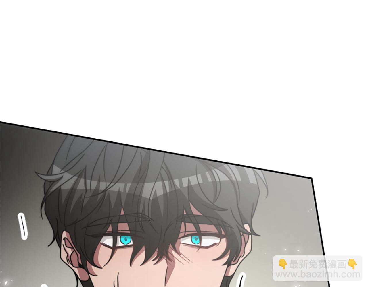 惡女靠系統收割崇拜 - 第29話 終於回家！(4/5) - 3