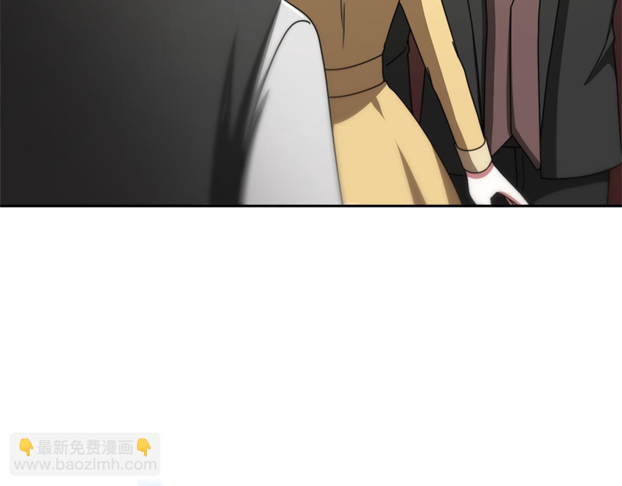 惡女靠系統收割崇拜 - 第29話 終於回家！(4/5) - 2