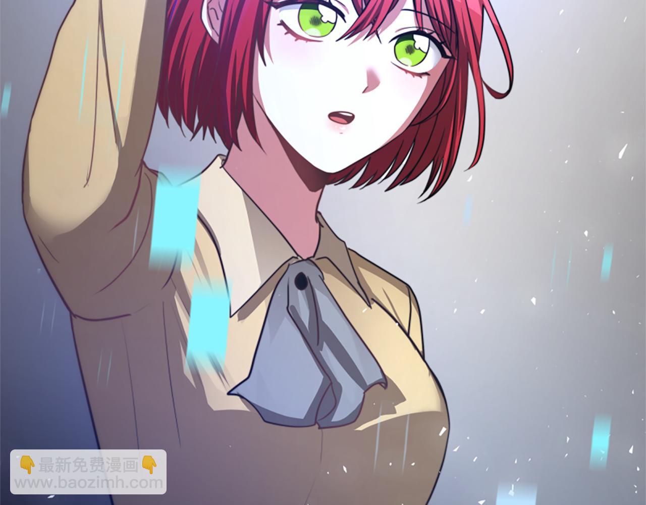 惡女靠系統收割崇拜 - 第29話 終於回家！(4/5) - 5