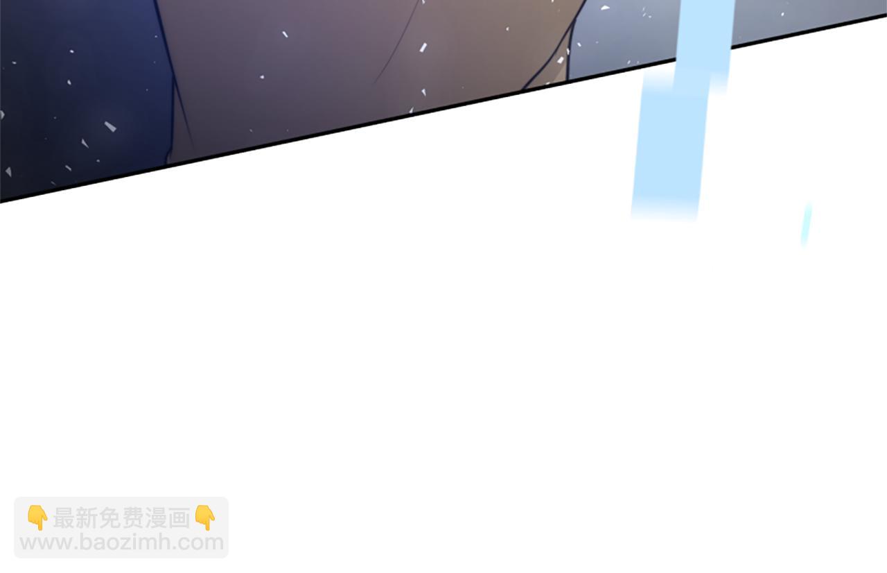 惡女靠系統收割崇拜 - 第29話 終於回家！(4/5) - 6