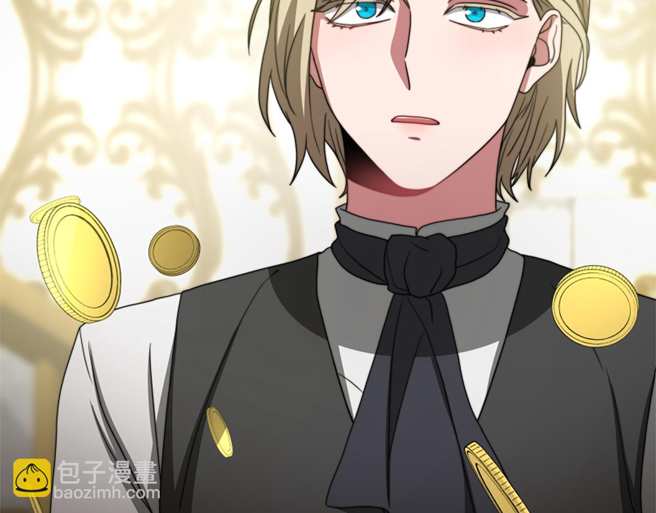 惡女靠系統收割崇拜 - 第29話 終於回家！(4/5) - 8