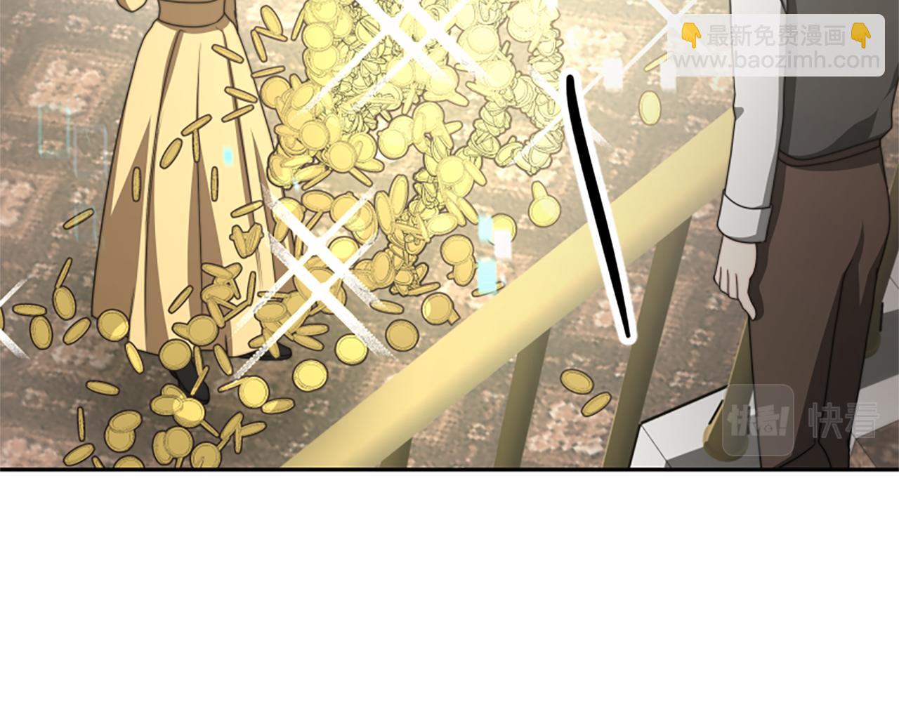 惡女靠系統收割崇拜 - 第29話 終於回家！(4/5) - 4