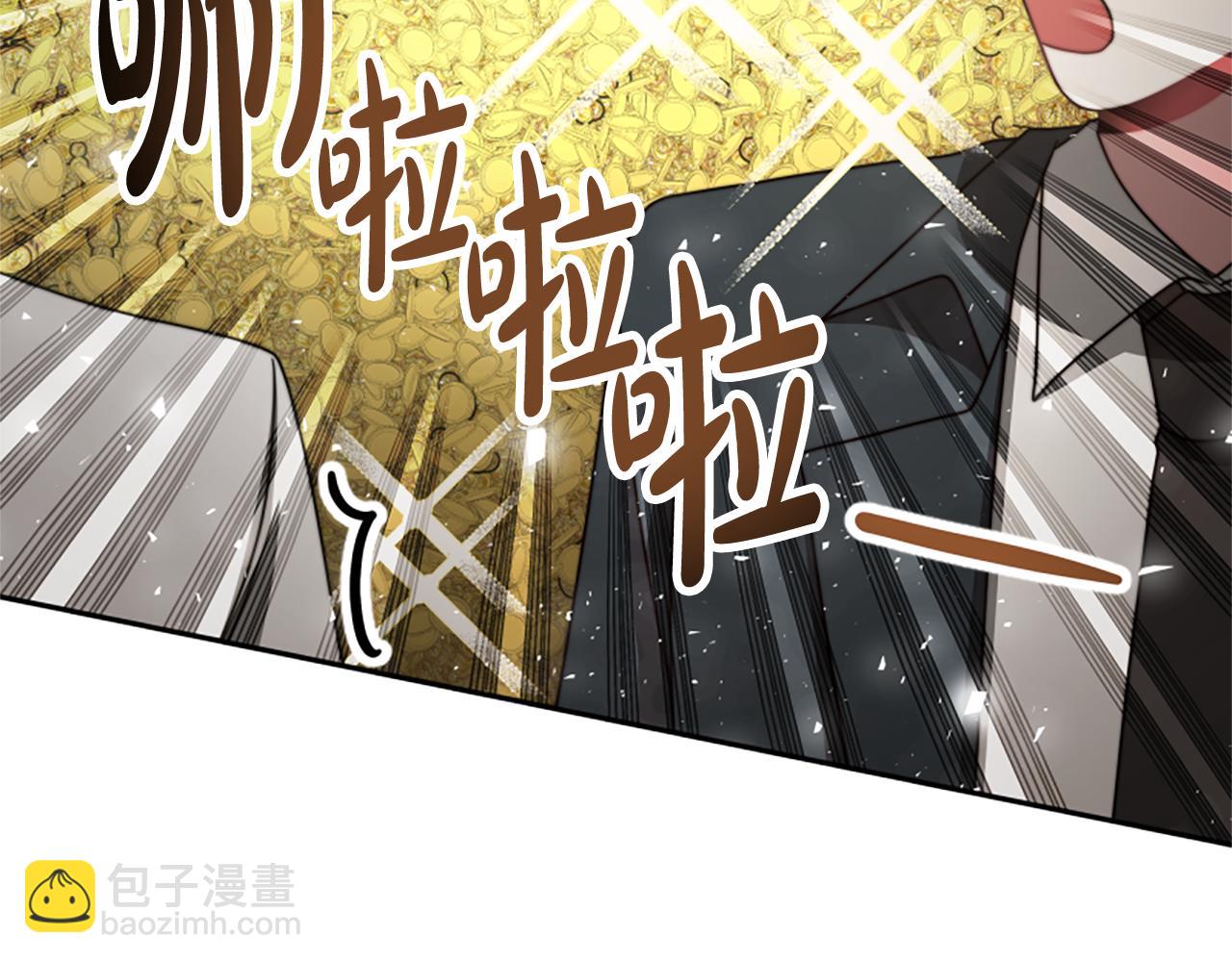 惡女靠系統收割崇拜 - 第29話 終於回家！(5/5) - 6