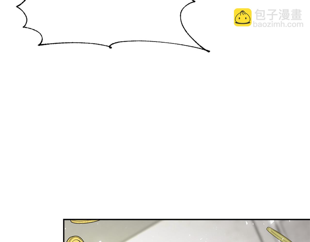 惡女靠系統收割崇拜 - 第29話 終於回家！(5/5) - 3