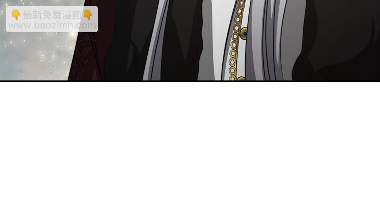 惡女靠系統收割崇拜 - 第29話 終於回家！(1/5) - 5