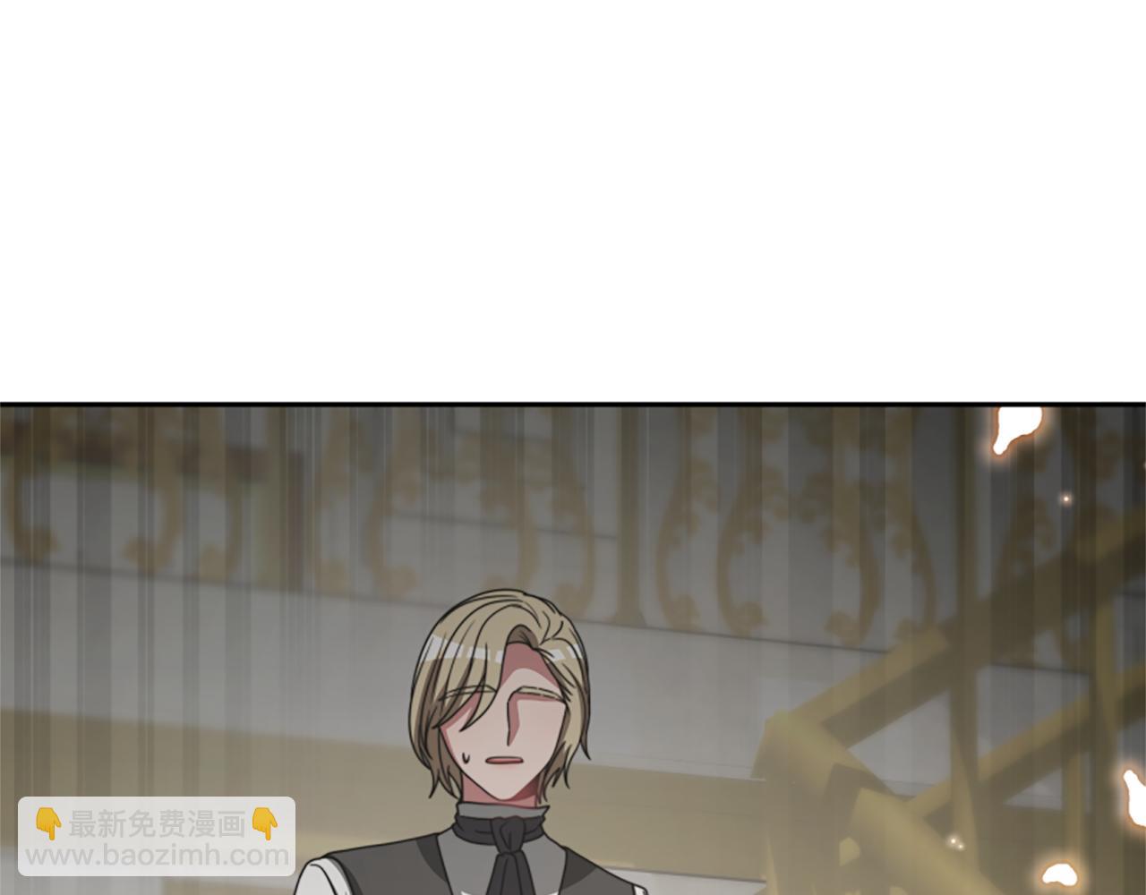 惡女靠系統收割崇拜 - 第29話 終於回家！(5/5) - 2