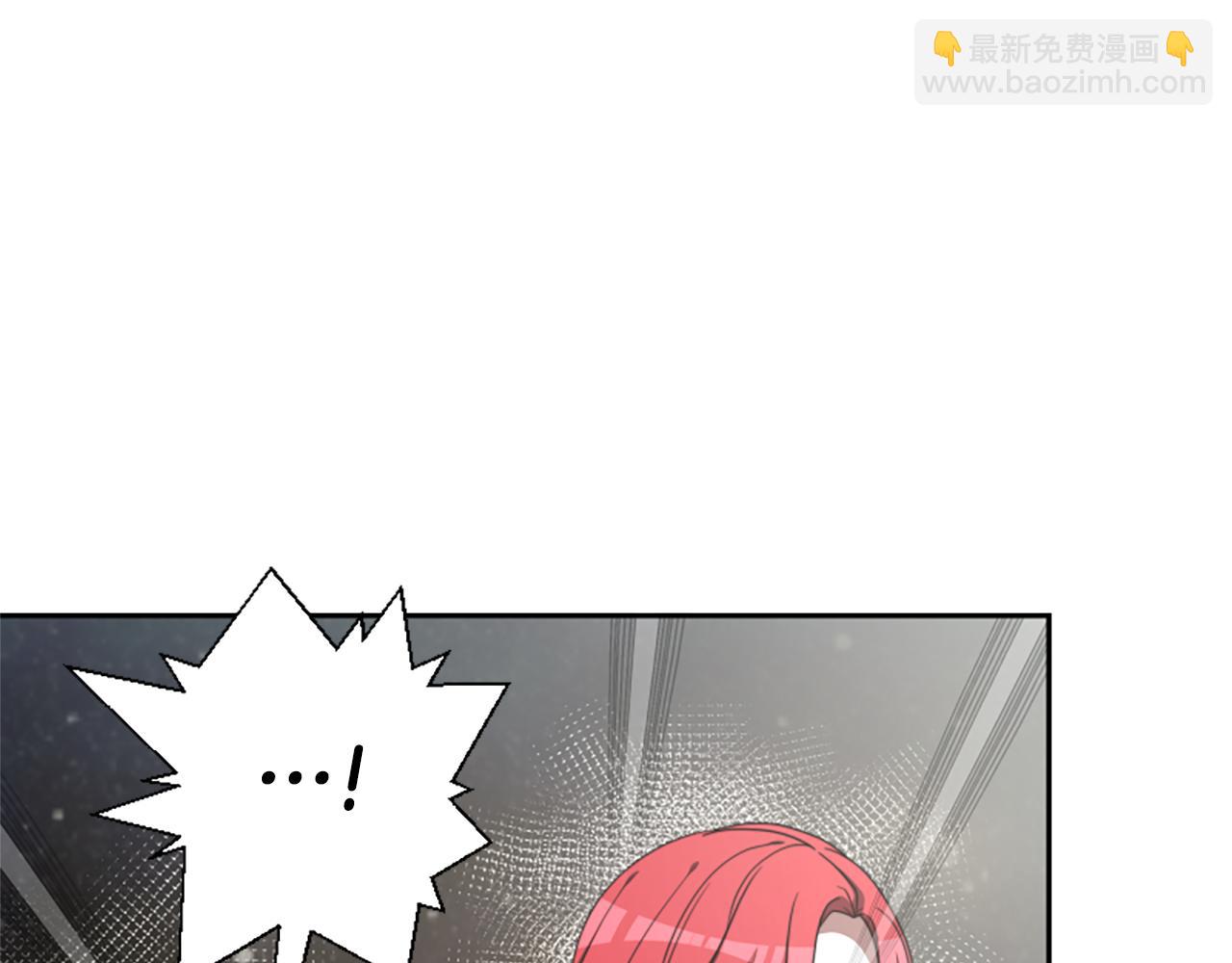 惡女靠系統收割崇拜 - 第29話 終於回家！(1/5) - 6