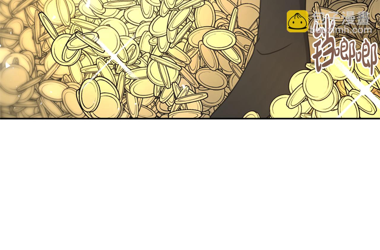 惡女靠系統收割崇拜 - 第29話 終於回家！(5/5) - 1