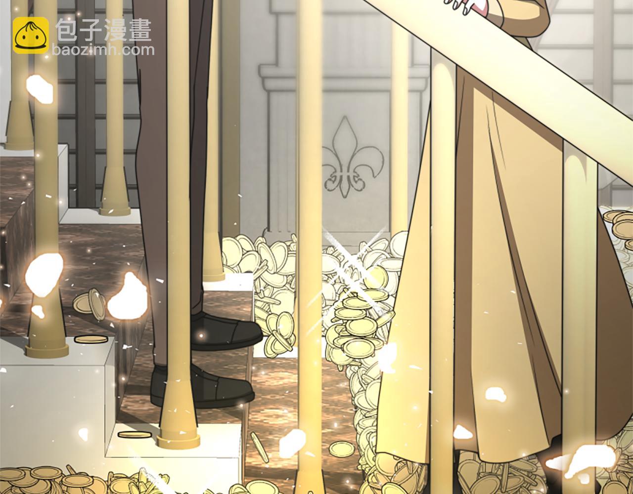 惡女靠系統收割崇拜 - 第29話 終於回家！(5/5) - 4