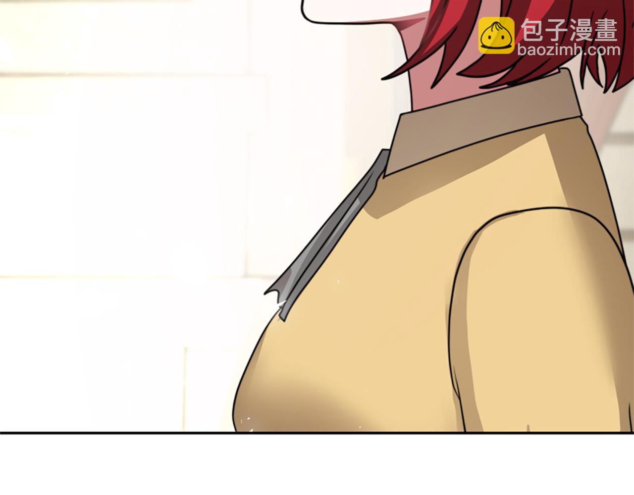 惡女靠系統收割崇拜 - 第29話 終於回家！(5/5) - 1