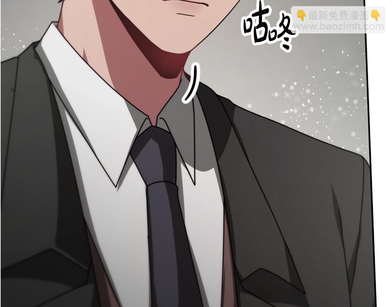 惡女靠系統收割崇拜 - 第29話 終於回家！(5/5) - 5