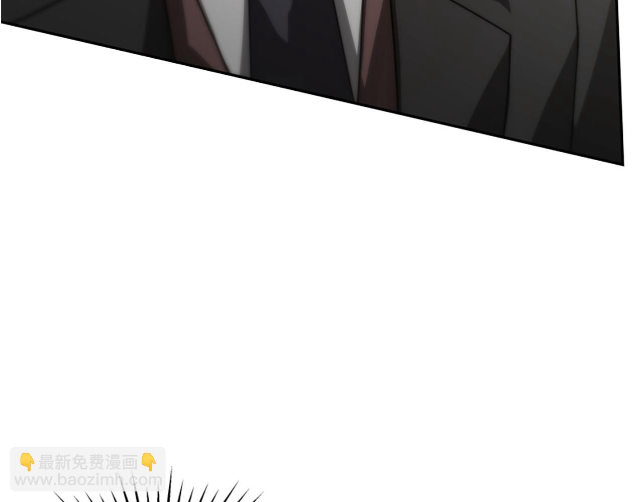 惡女靠系統收割崇拜 - 第29話 終於回家！(5/5) - 6