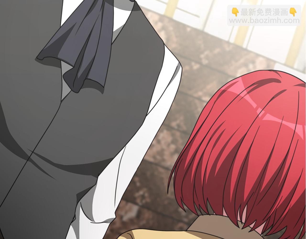 惡女靠系統收割崇拜 - 第29話 終於回家！(5/5) - 4