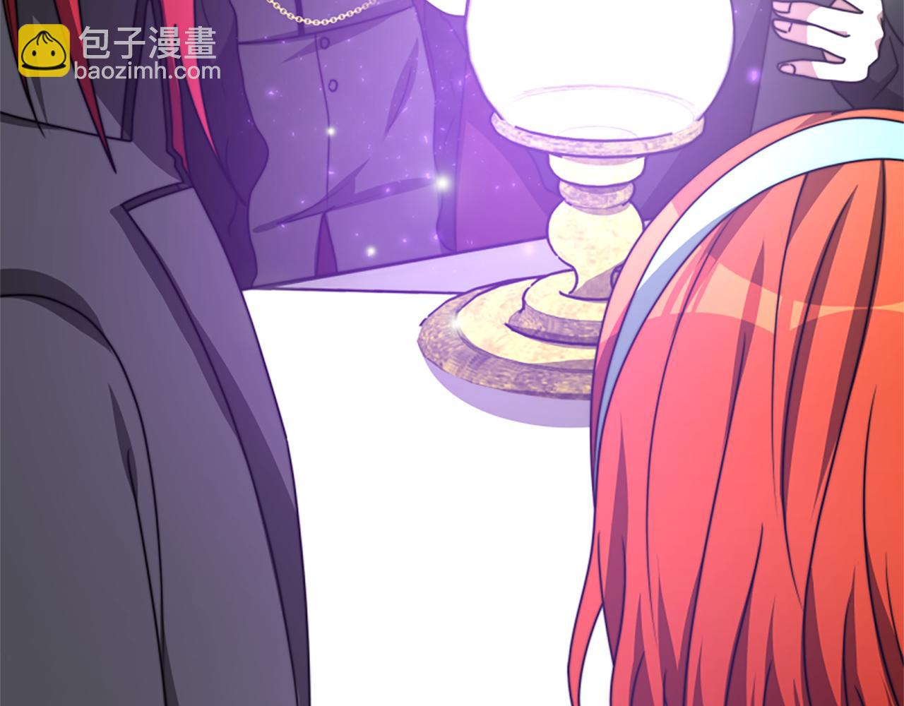 惡女靠系統收割崇拜 - 第29話 終於回家！(1/5) - 3