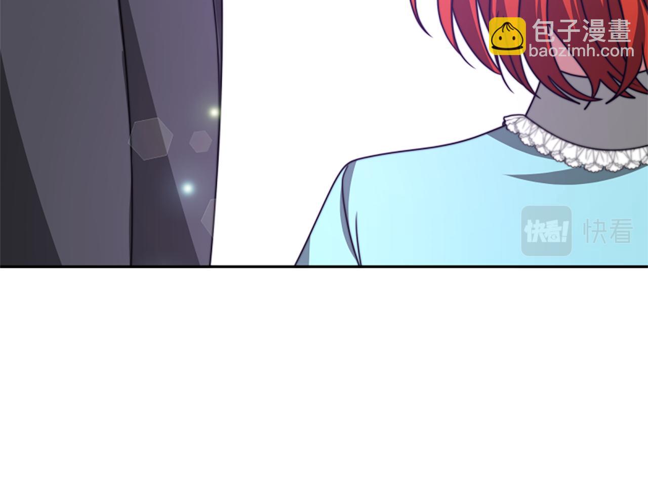 惡女靠系統收割崇拜 - 第29話 終於回家！(1/5) - 4